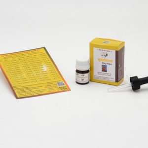 Premium Suvarnaprashan – Powerful Ayurvedic Immunity & Brain Booster for Kids (5ml)